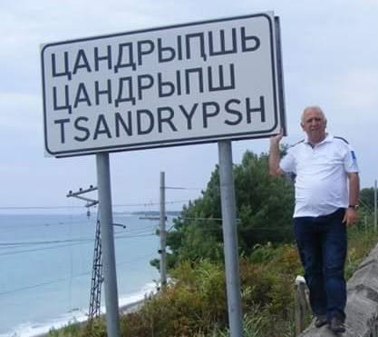 Anadil, Gurbette Oy Kullanmak ve Geri Dönüş Üzerine!