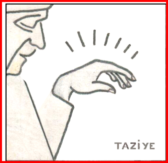 Taziye